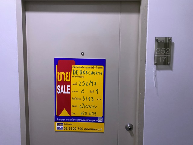 full_20210619111345.jpg