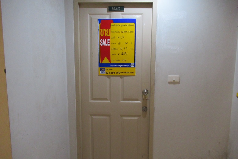 full_20210729094400.jpg