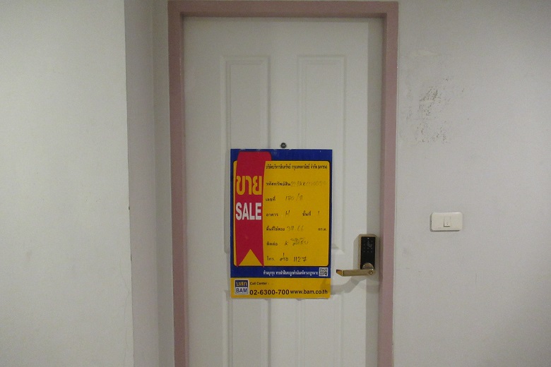 full_20210729100759.jpg