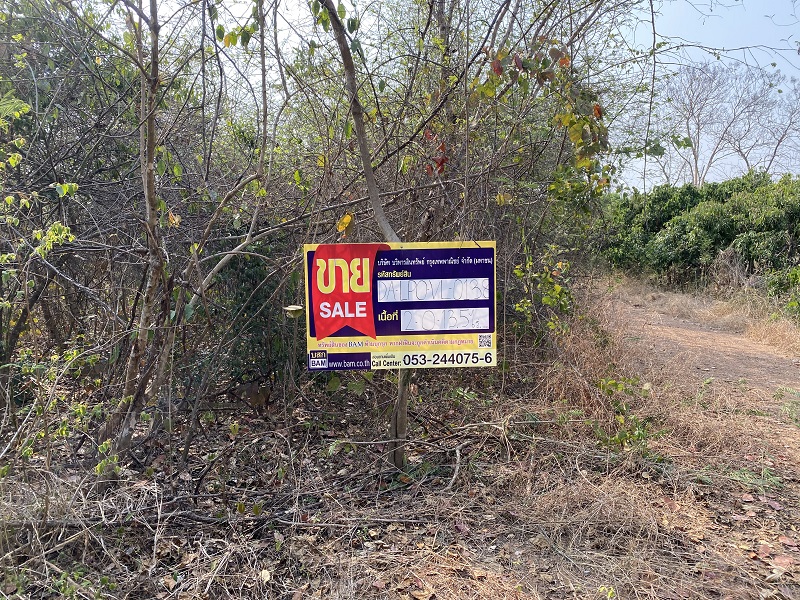 ที่ดินเปล่า โครงการสวนเกษตรนครเจดีย์ ลำพูน