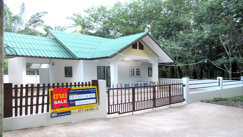 บ้านสวยป่าโจก