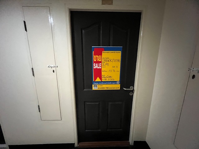 full_20220131113917.jpg