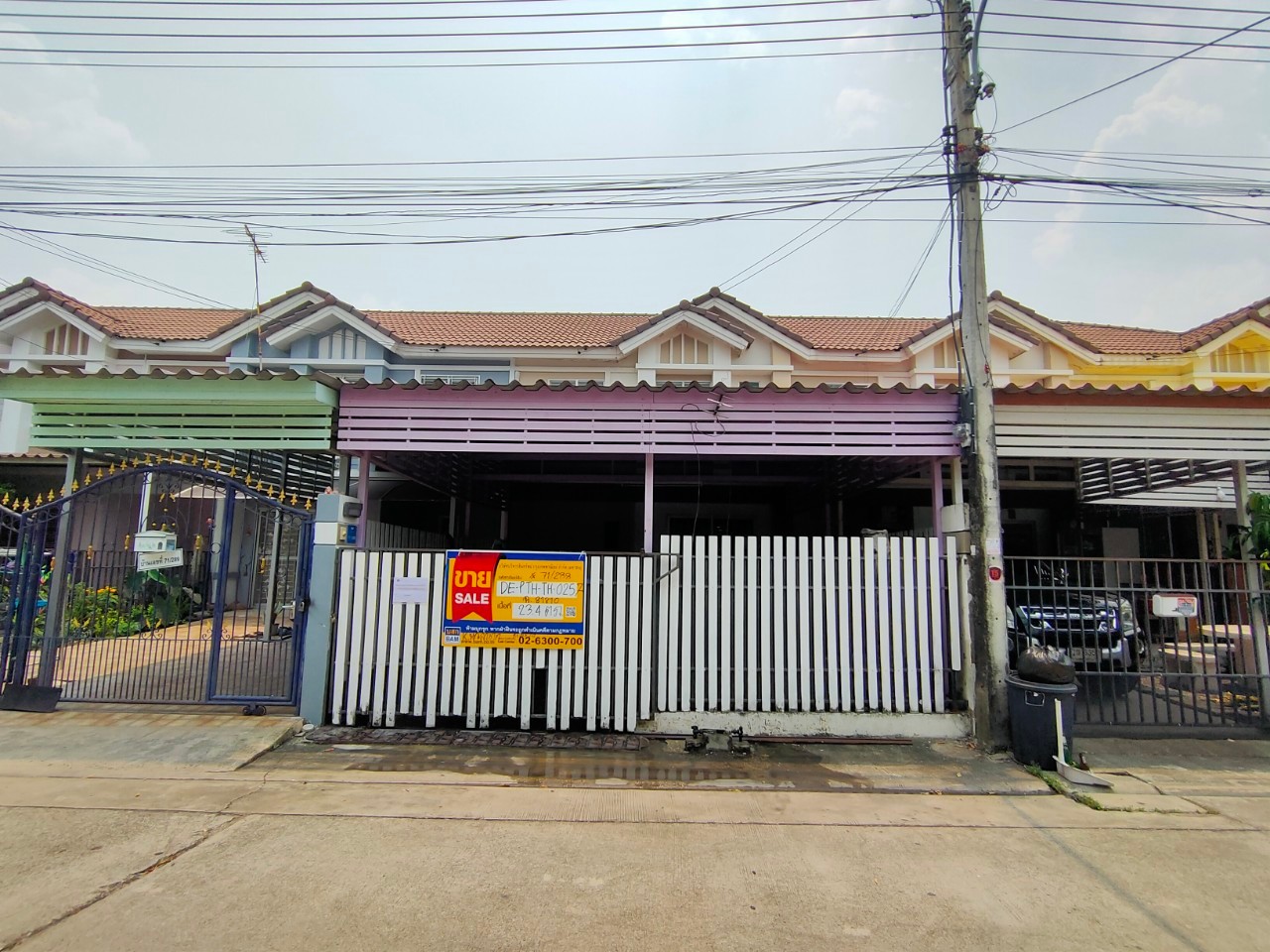 ทาวน์เฮ้าส์ พฤกษา 71 ปทุมธานี