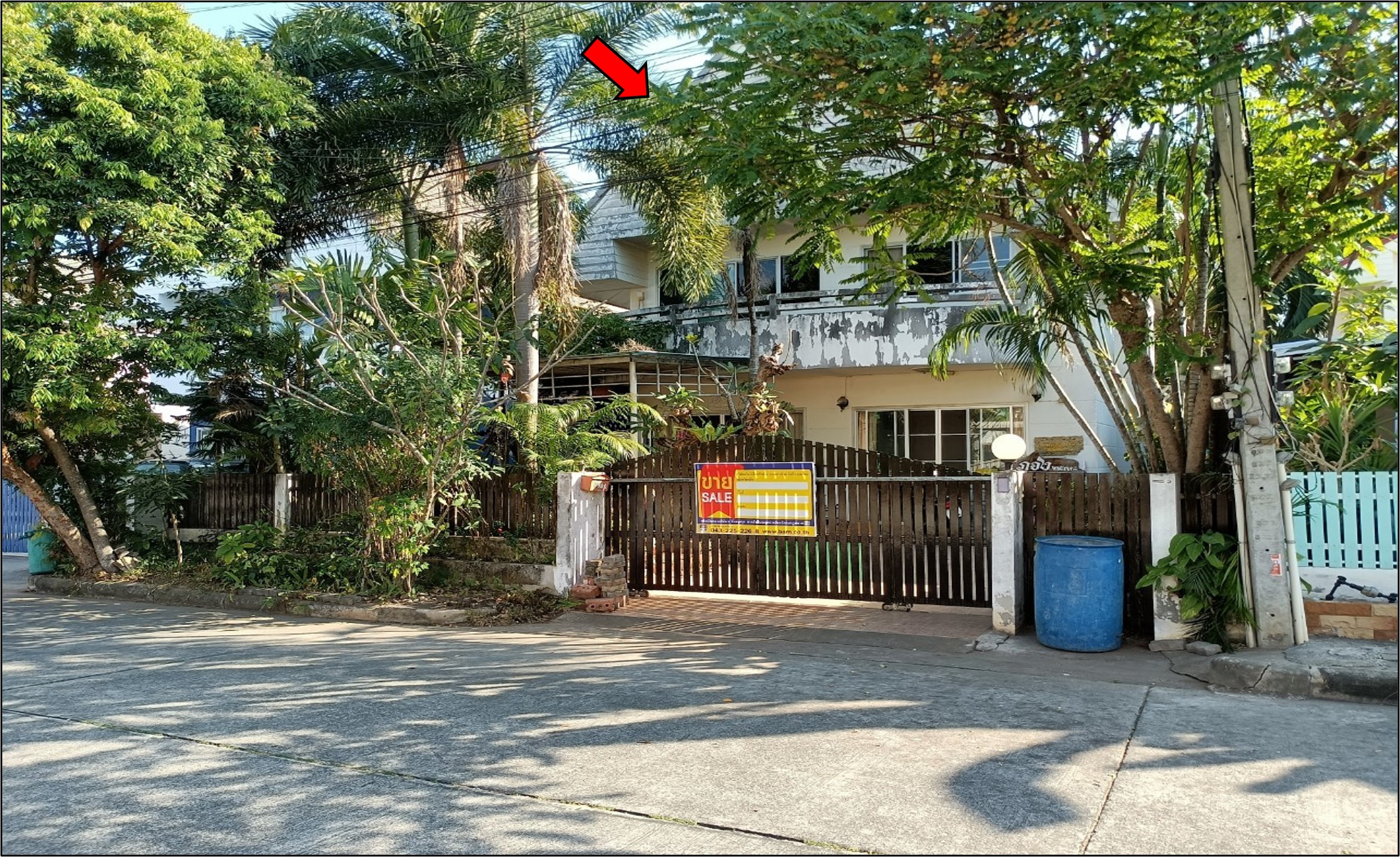 บ้านเดี่ยว โครงการบ้านเรา 2 ขอนแก่น