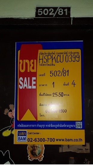 full_20220505145909.jpg