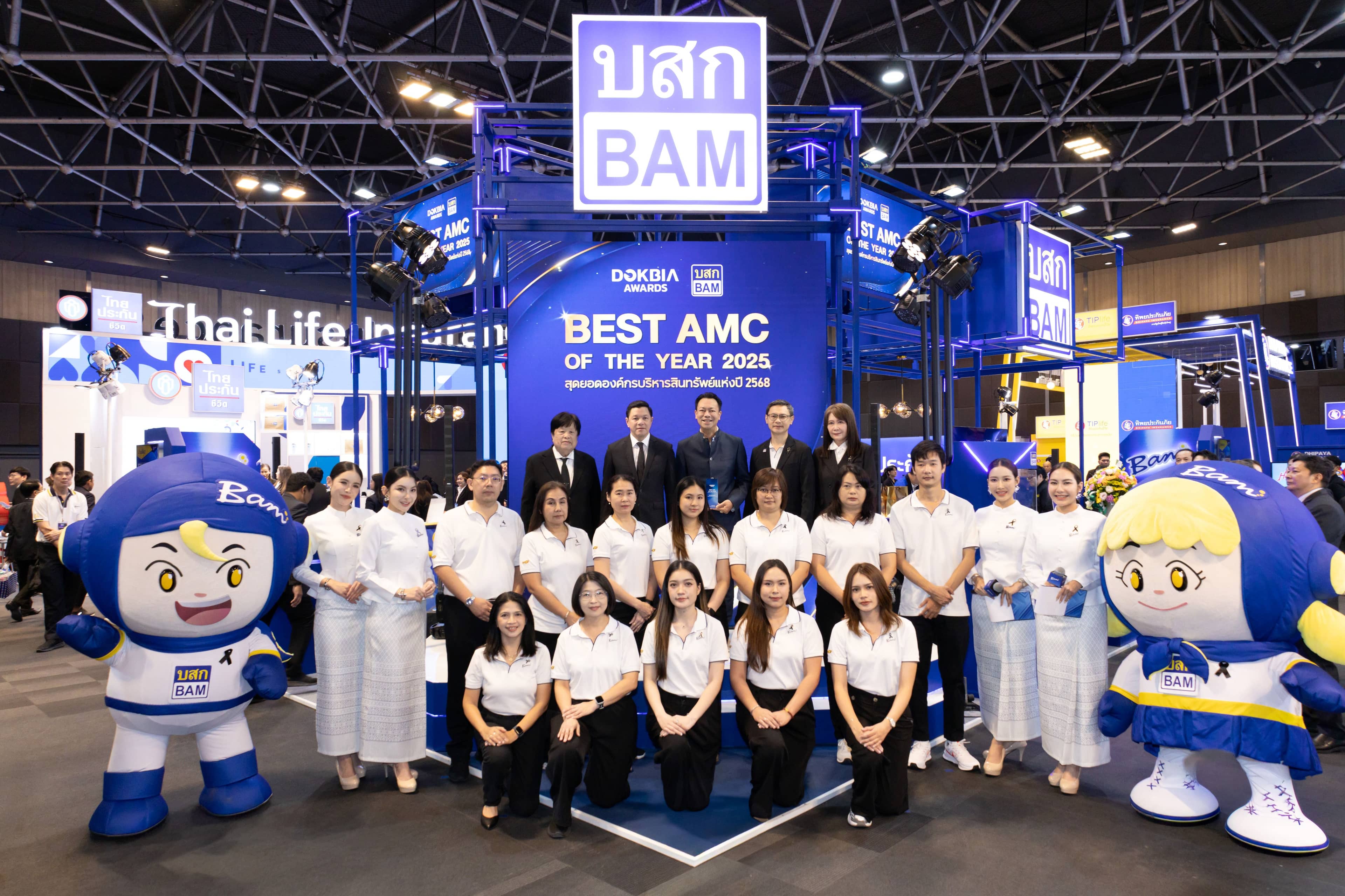 BAM คัดทรัพย์เด่นลดราคาแรงกว่า 30% จำหน่ายในงาน Thailand Smart Money 