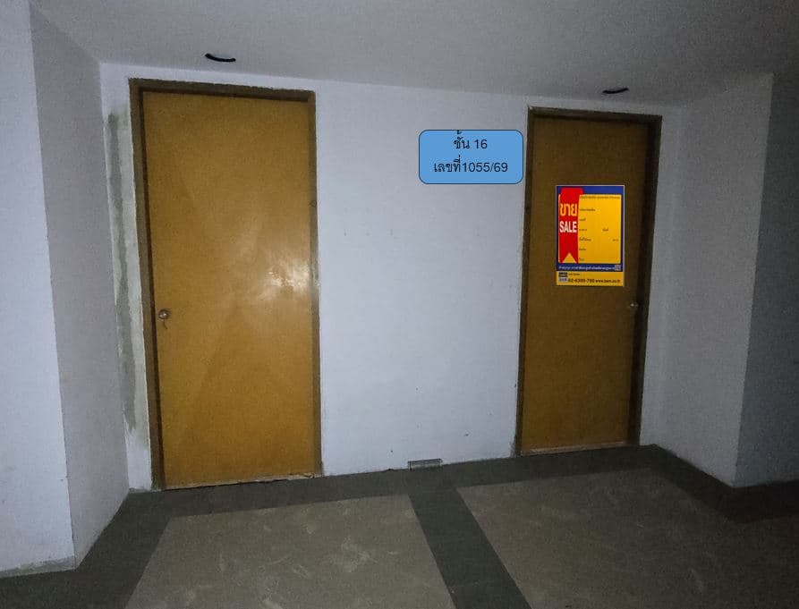 ชั้น 16 1055-69.JPG