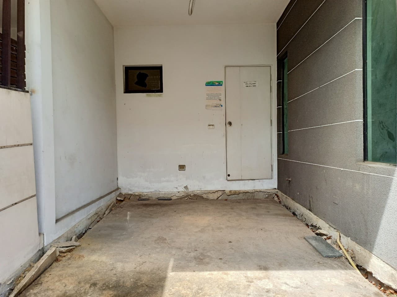 1716362432357.jpg