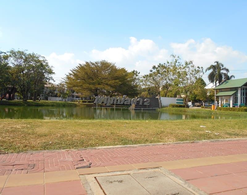 3+ทาง1 DSCN5344.JPG