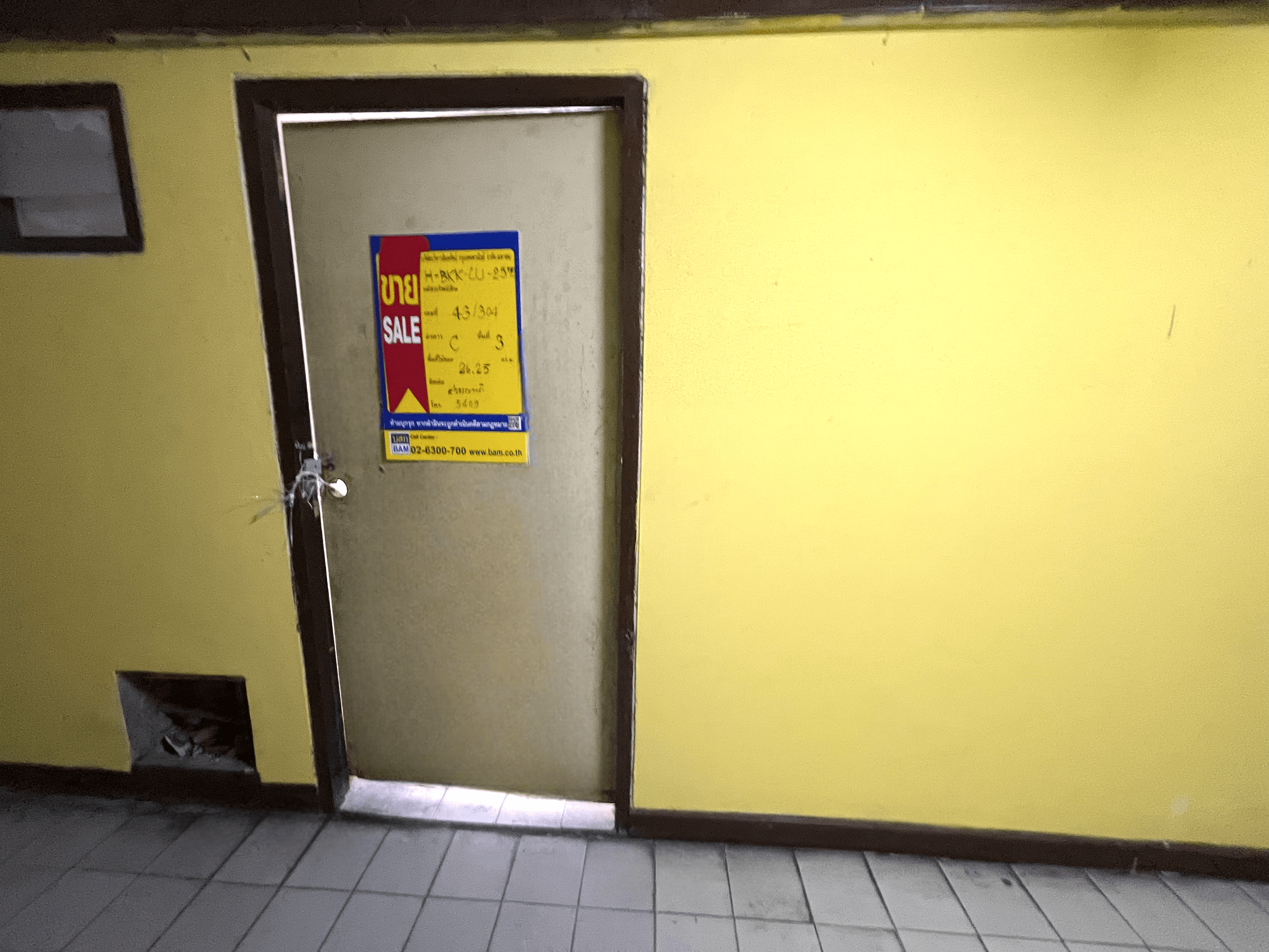 image (7).png