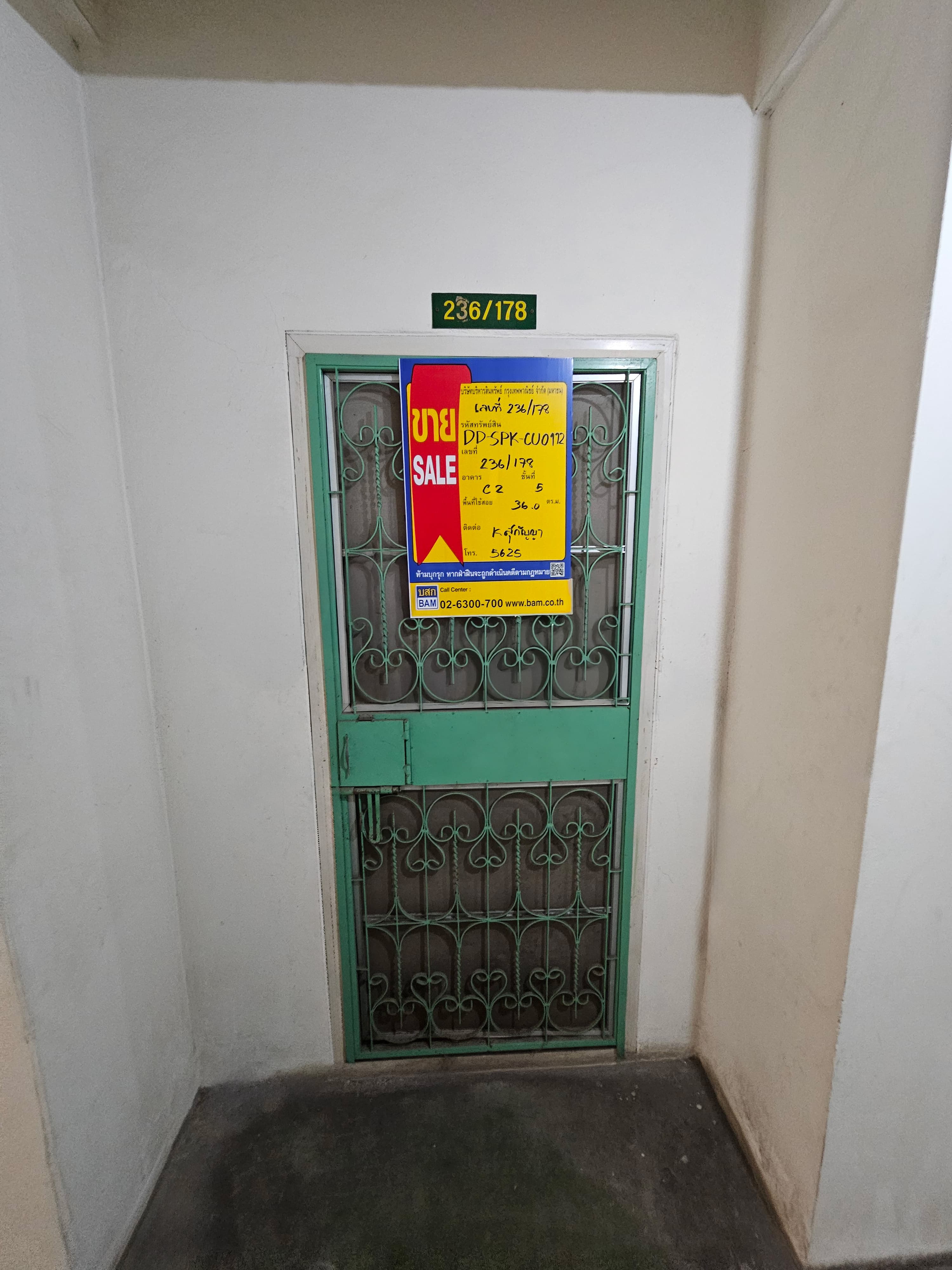 f76af604-143663-2.jpg
