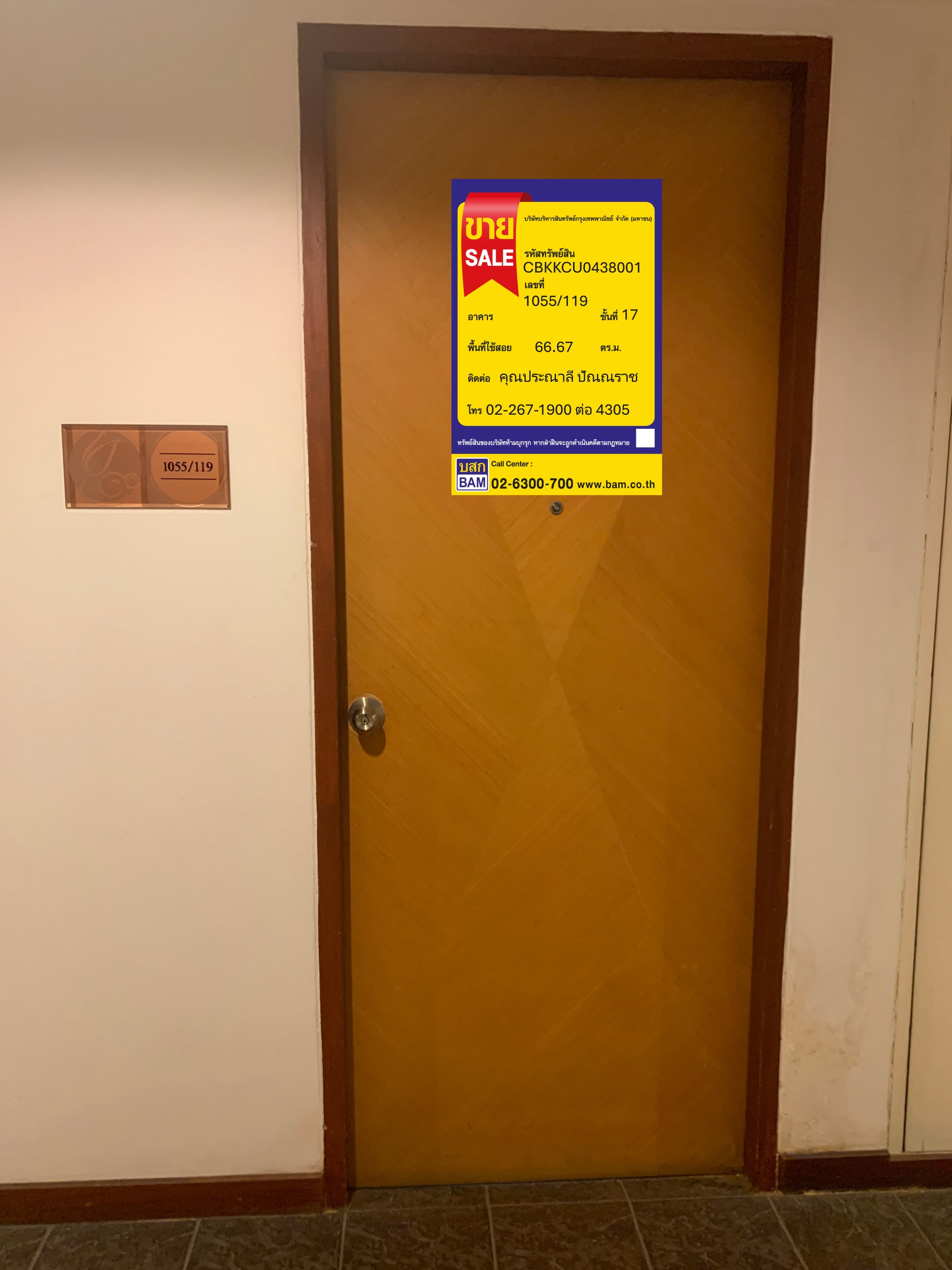 e5189fec-148773-0.jpg
