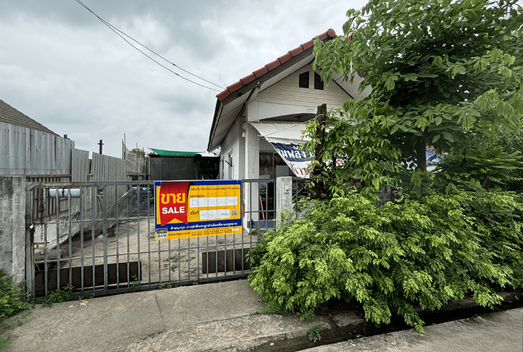 Canva Bamm (32).png