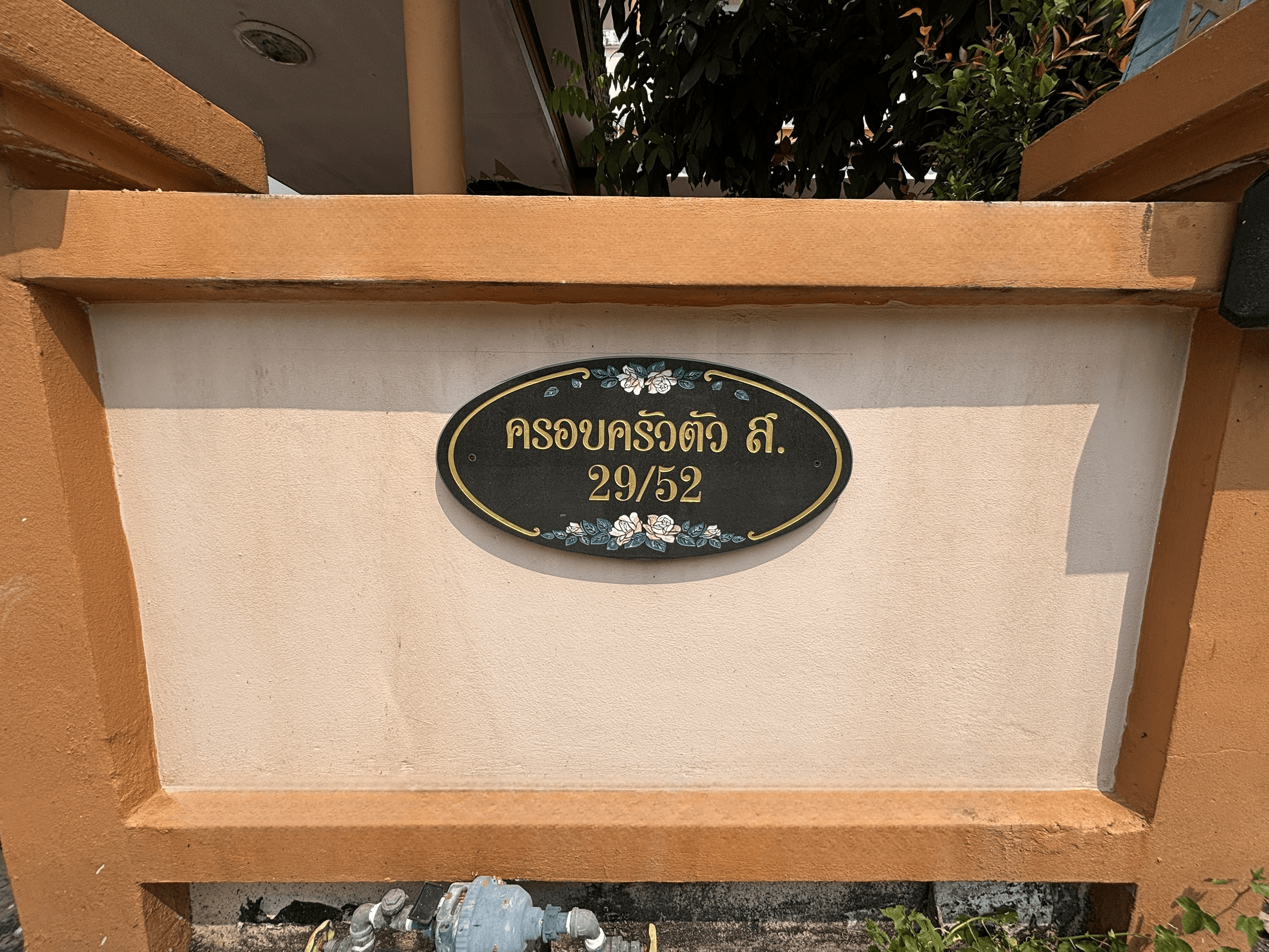 image (14).png