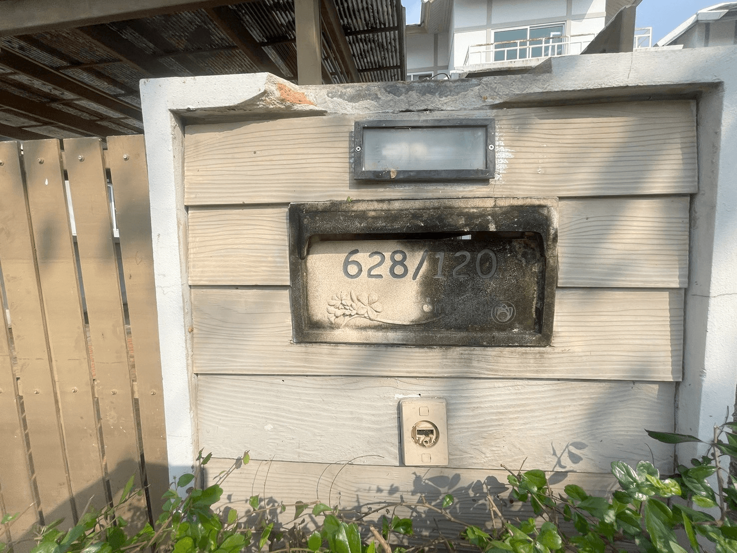 image (17).png