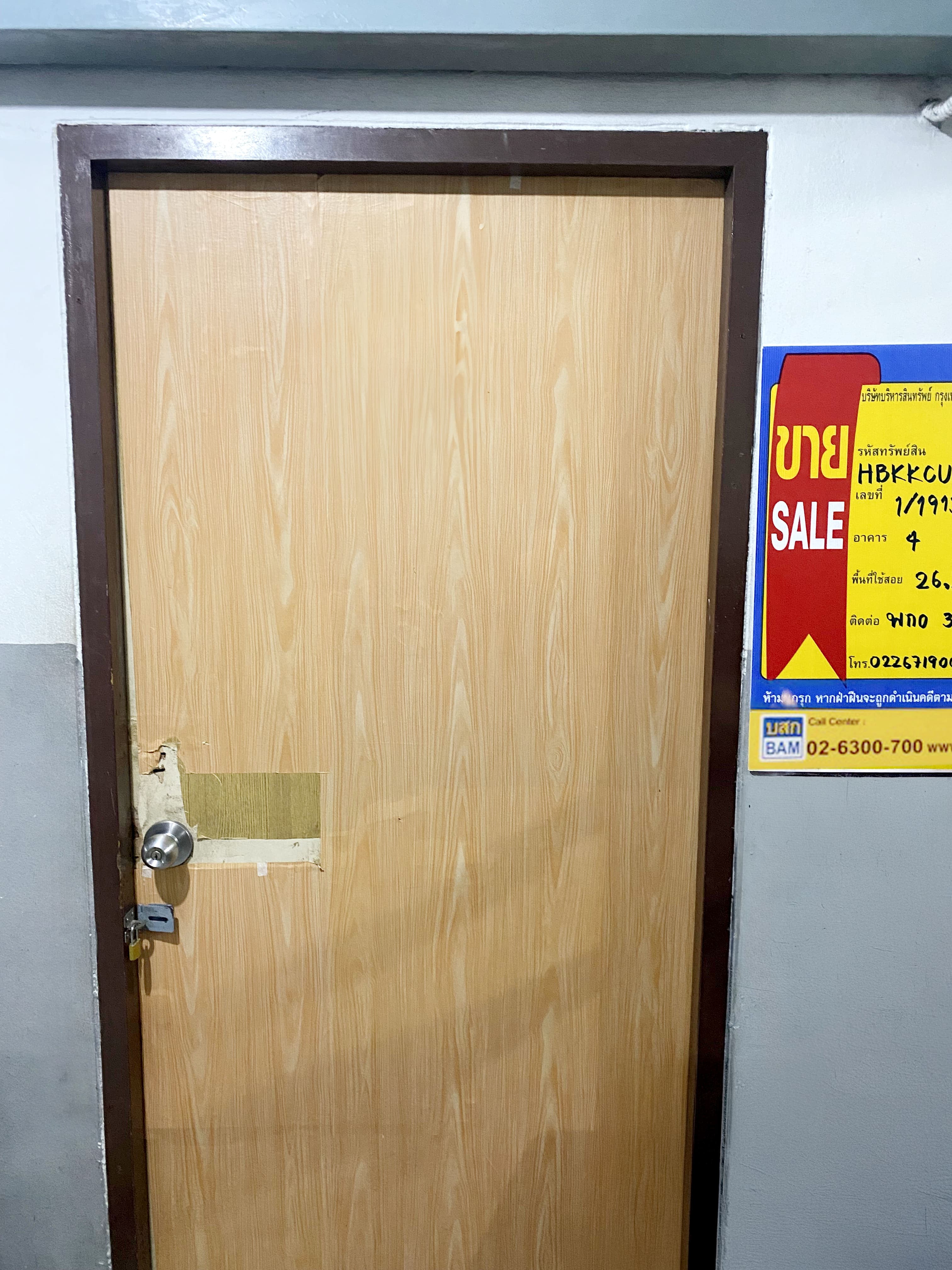 3b781078-IMG_2663.jpg