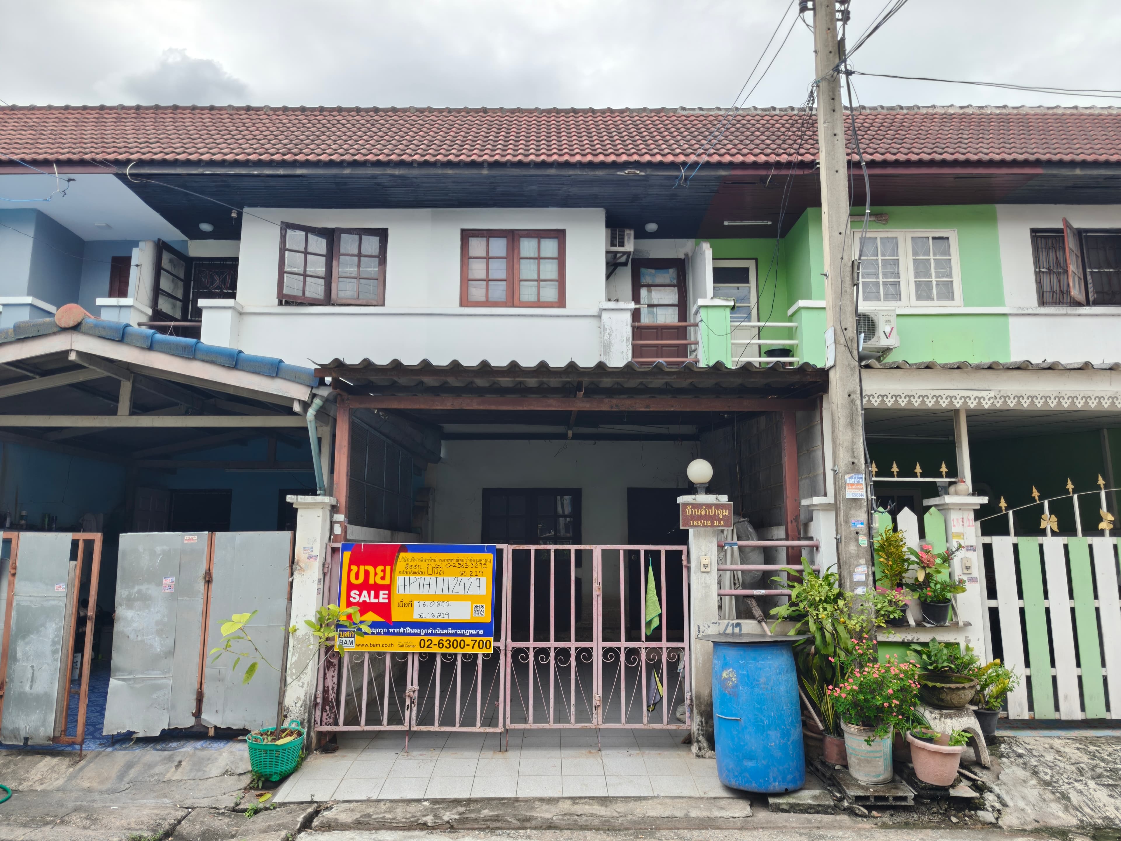 ฉัตรไพลิน-2427-1068 (1).jpg