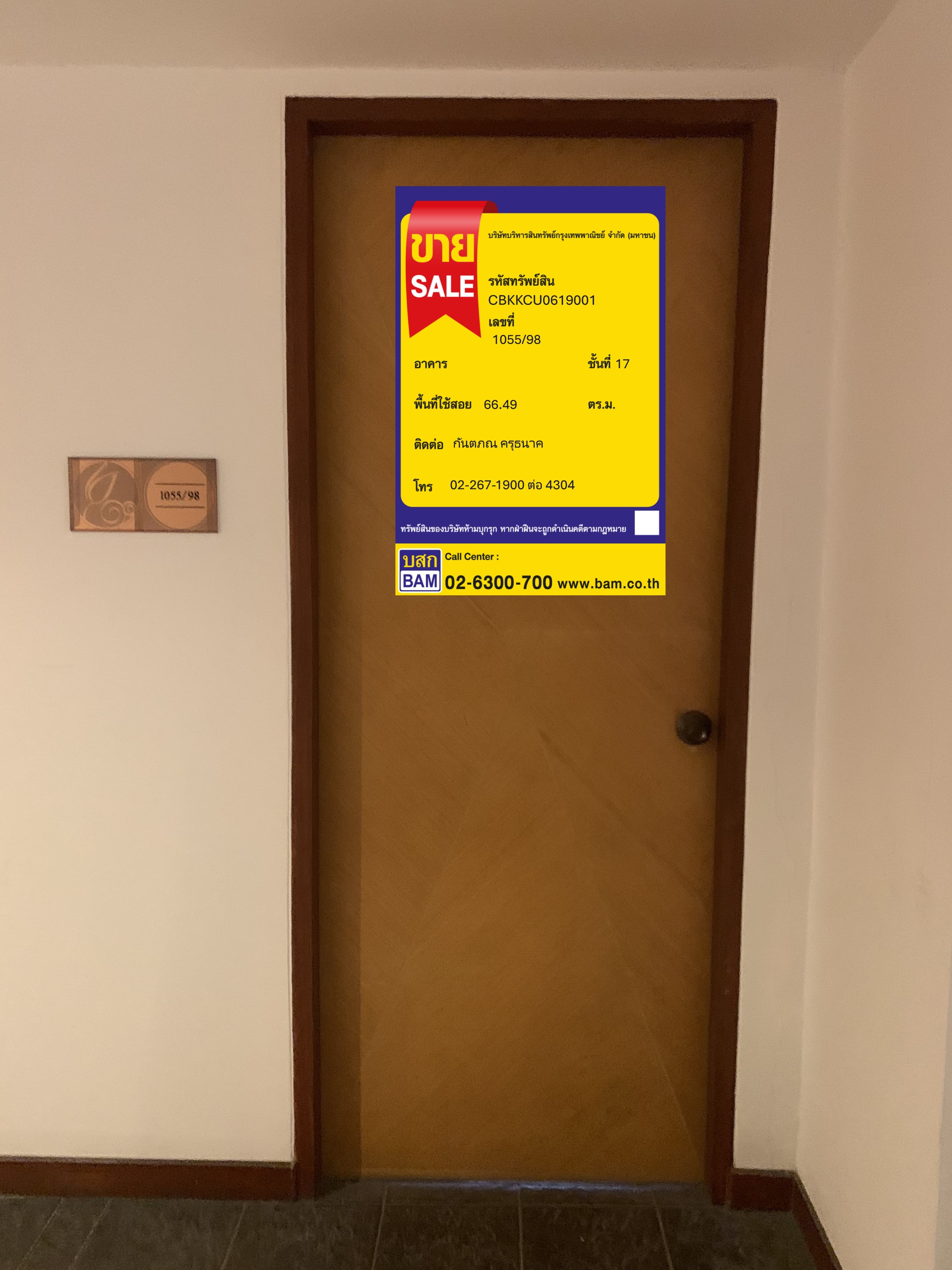 9d6fc191-149056-4.jpg