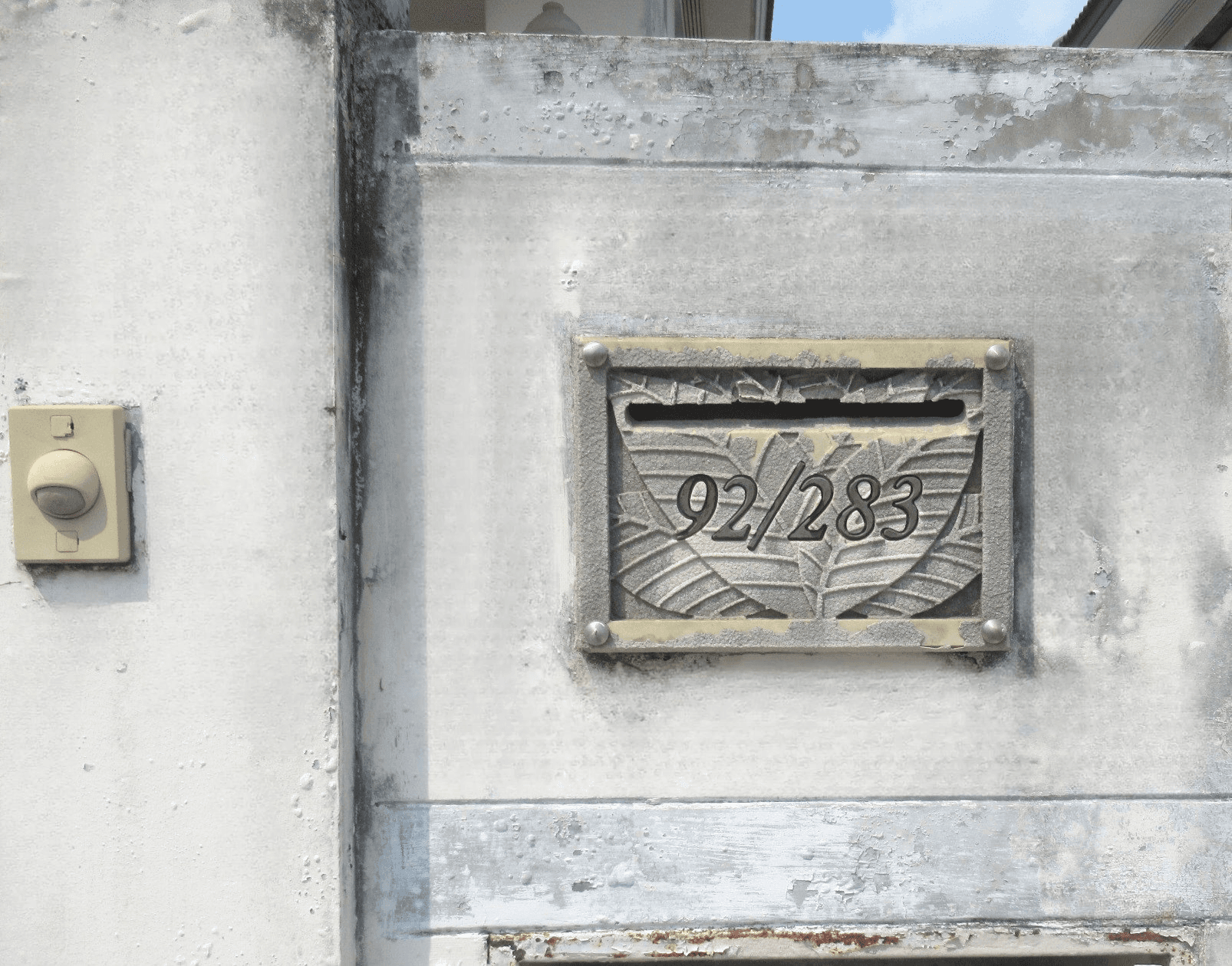 image (91).png