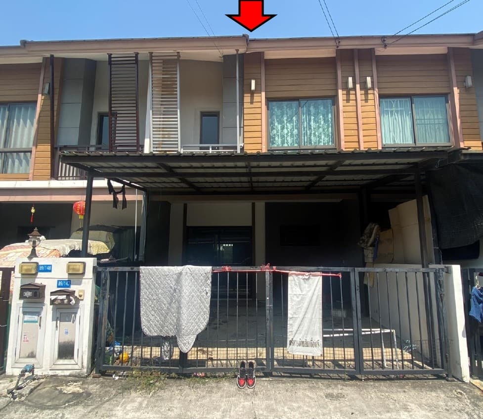ขายทอดตลาด ที่ดินพร้อมสิ่งปลูกสร้าง
