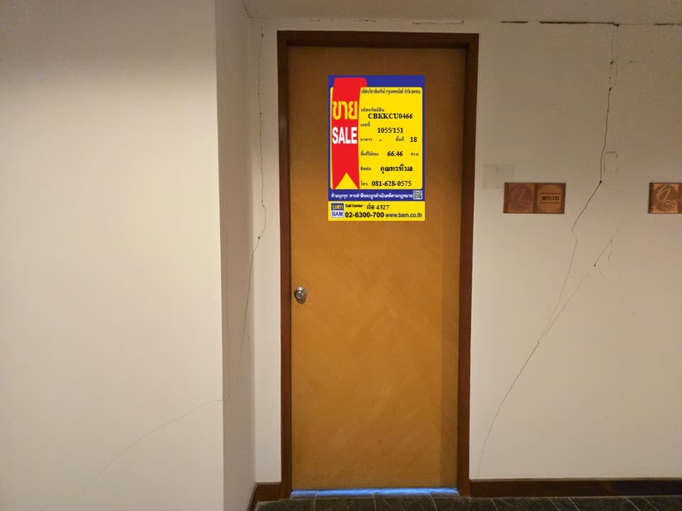 Slide65.JPG