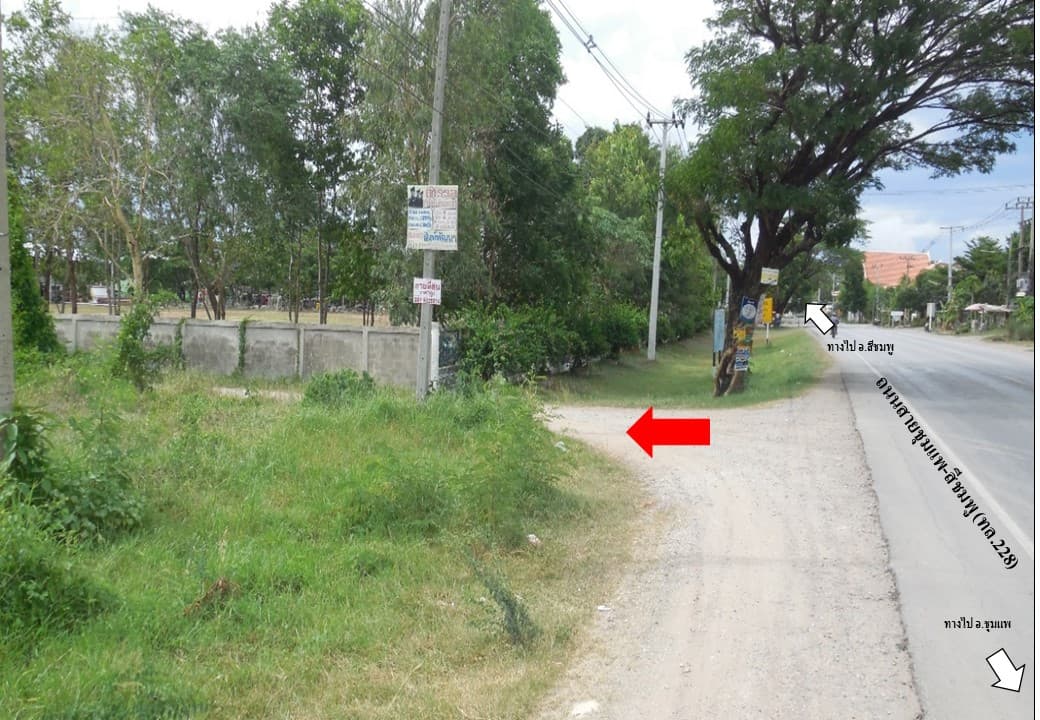 สไลด์1.JPG