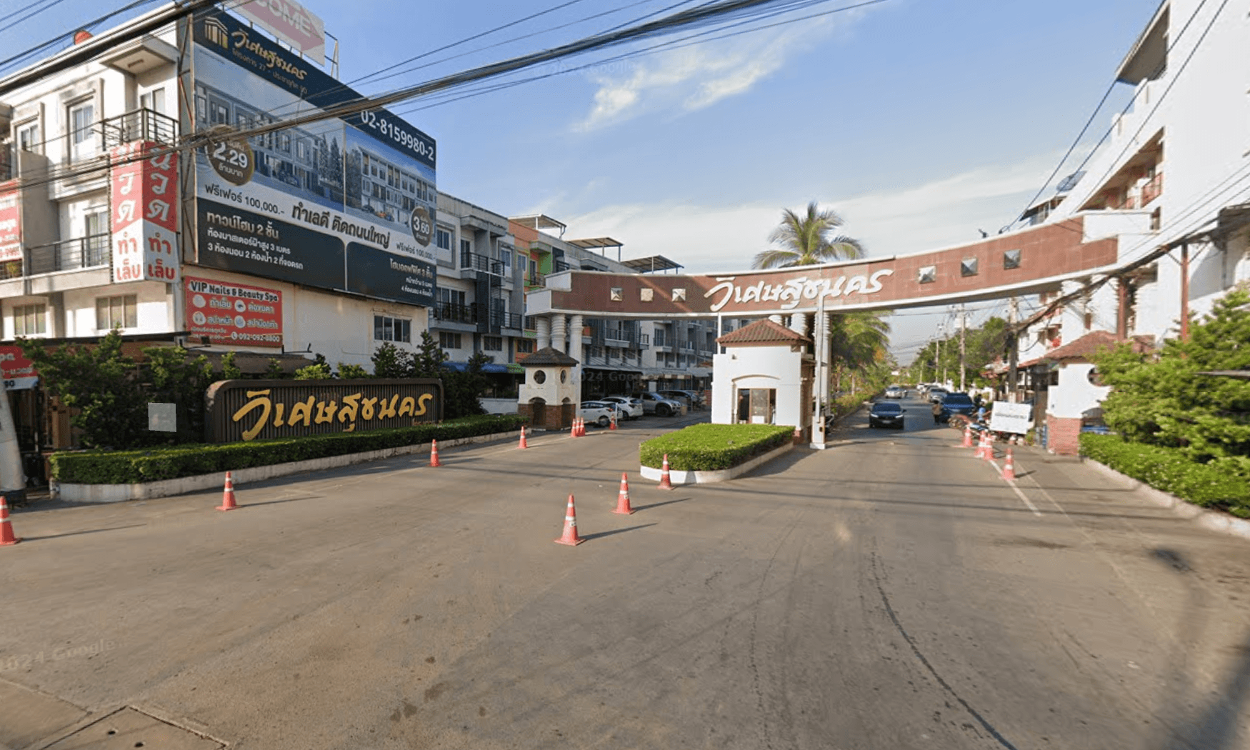 ภาพถ่ายหน้าจอ 2568-08-27 เวลา 19.10.04.png