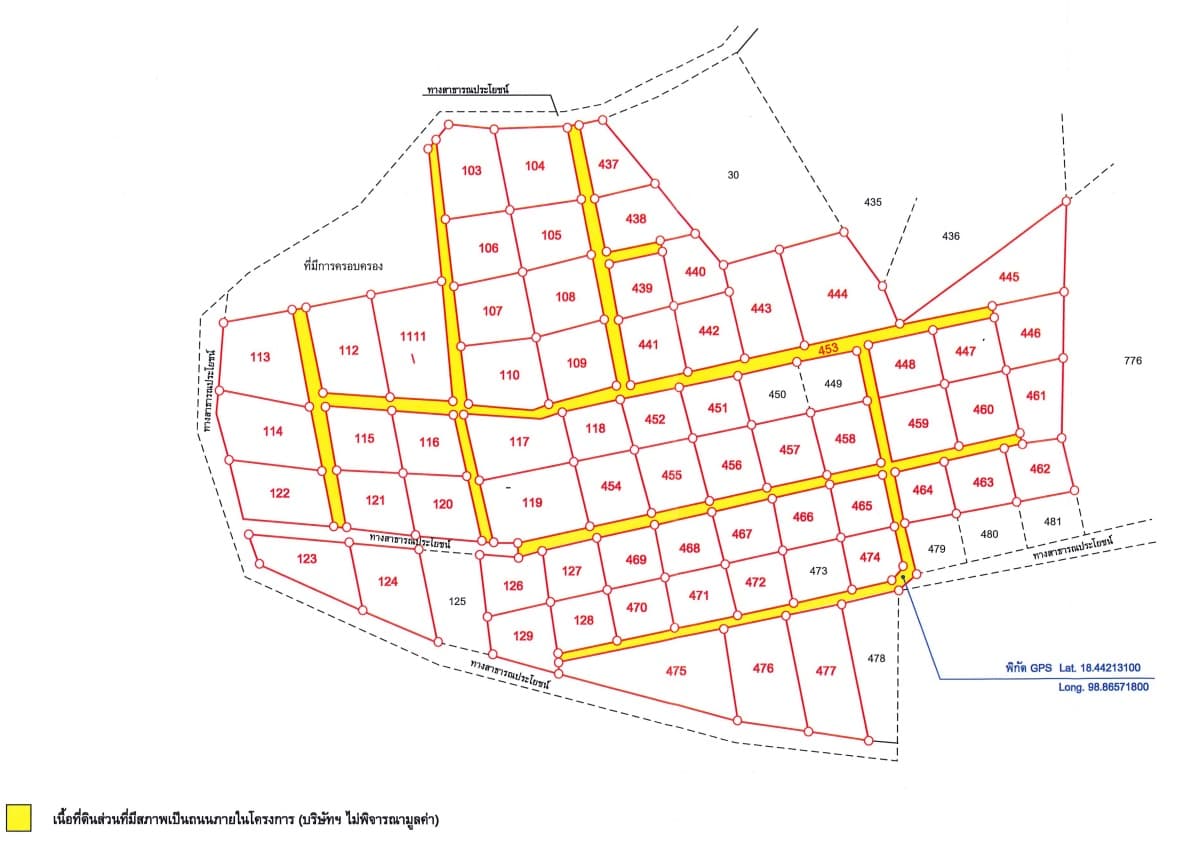 ผัง.jpg
