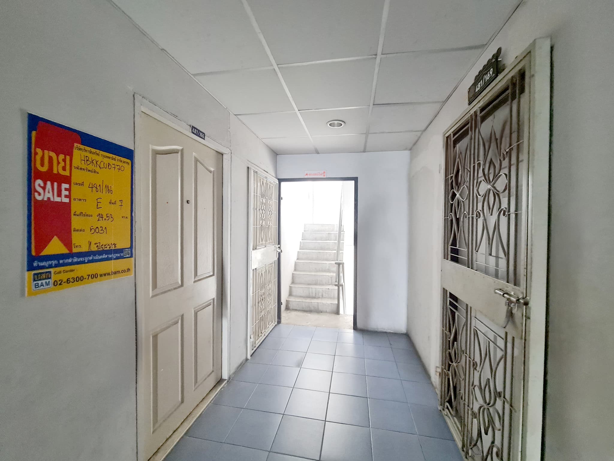 c151552b-142020-4.jpg