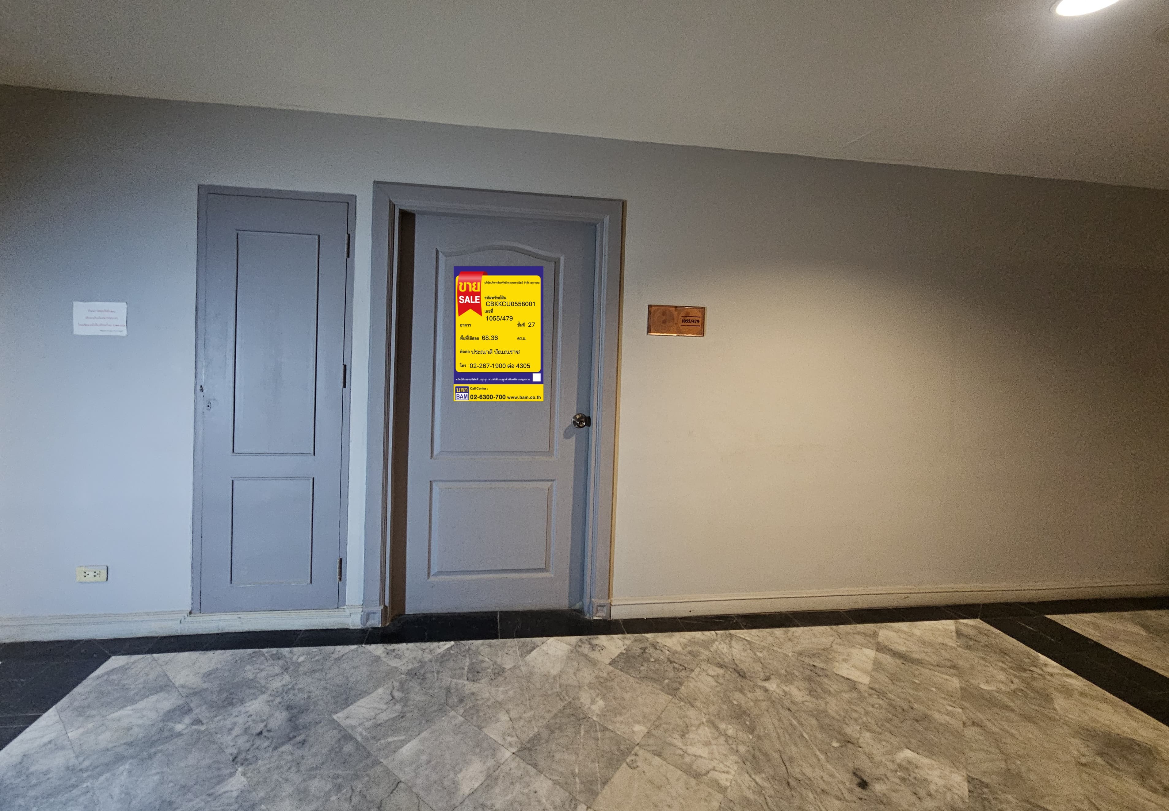 b90636f0-148937-0.jpg