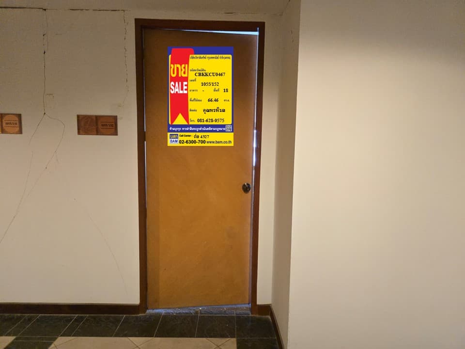 Slide71.JPG