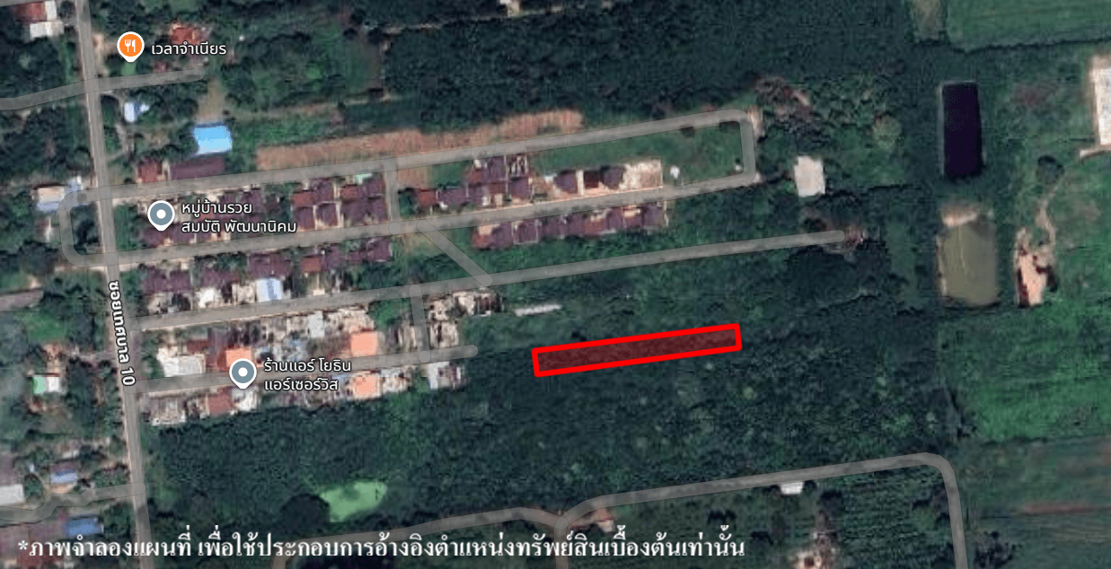 image (18).png
