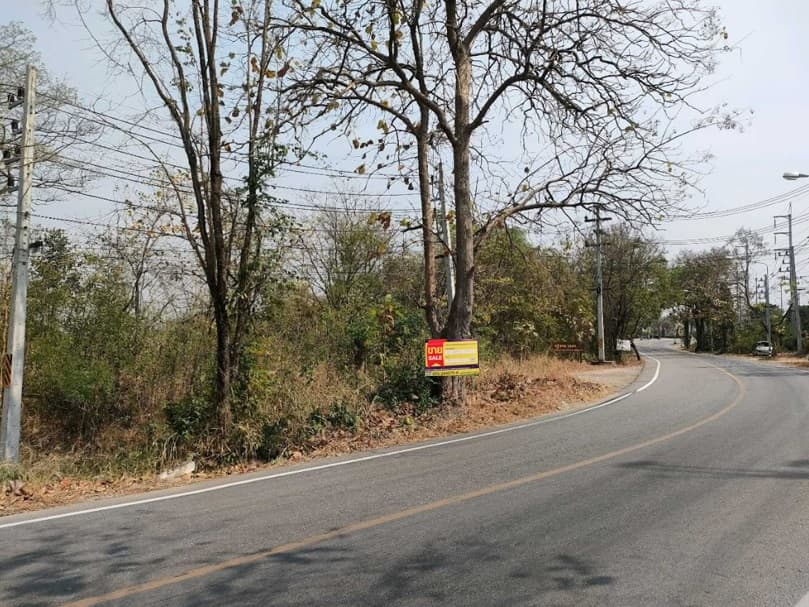 สำรวจ1.jpg