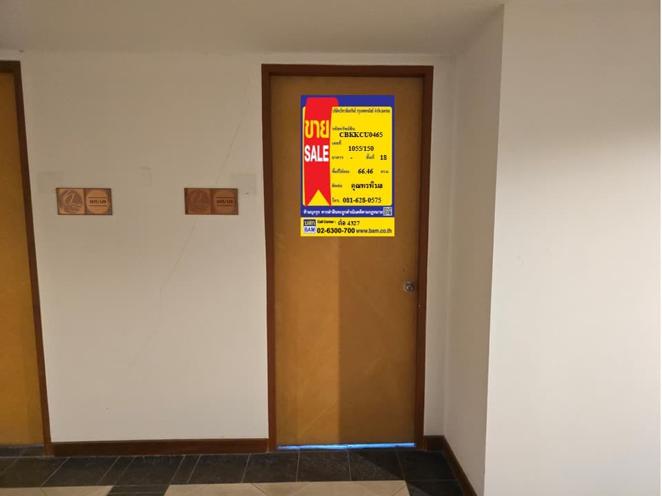 Slide61.JPG
