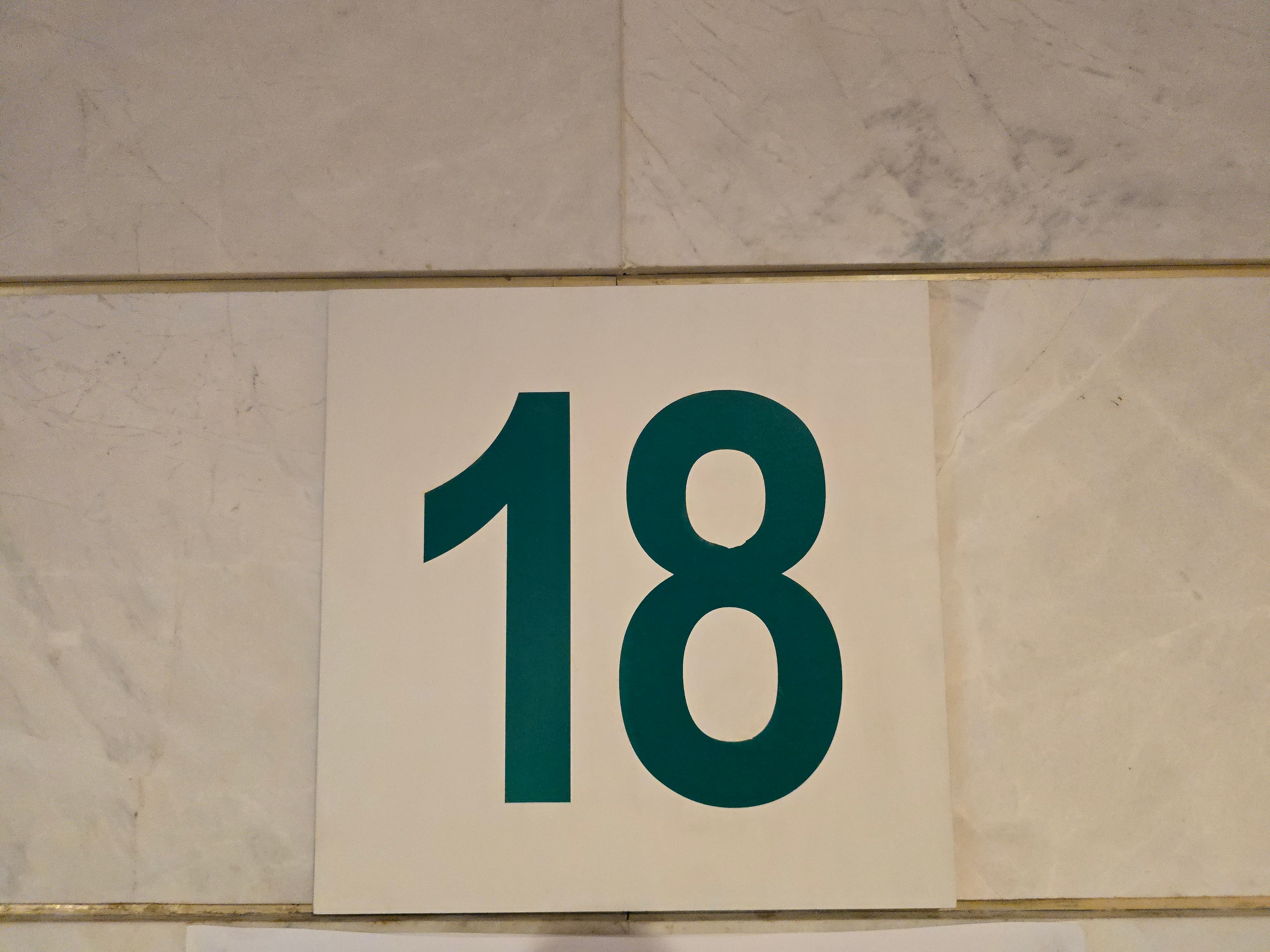 สเตท 6.jpg