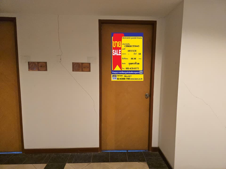 Slide29.JPG