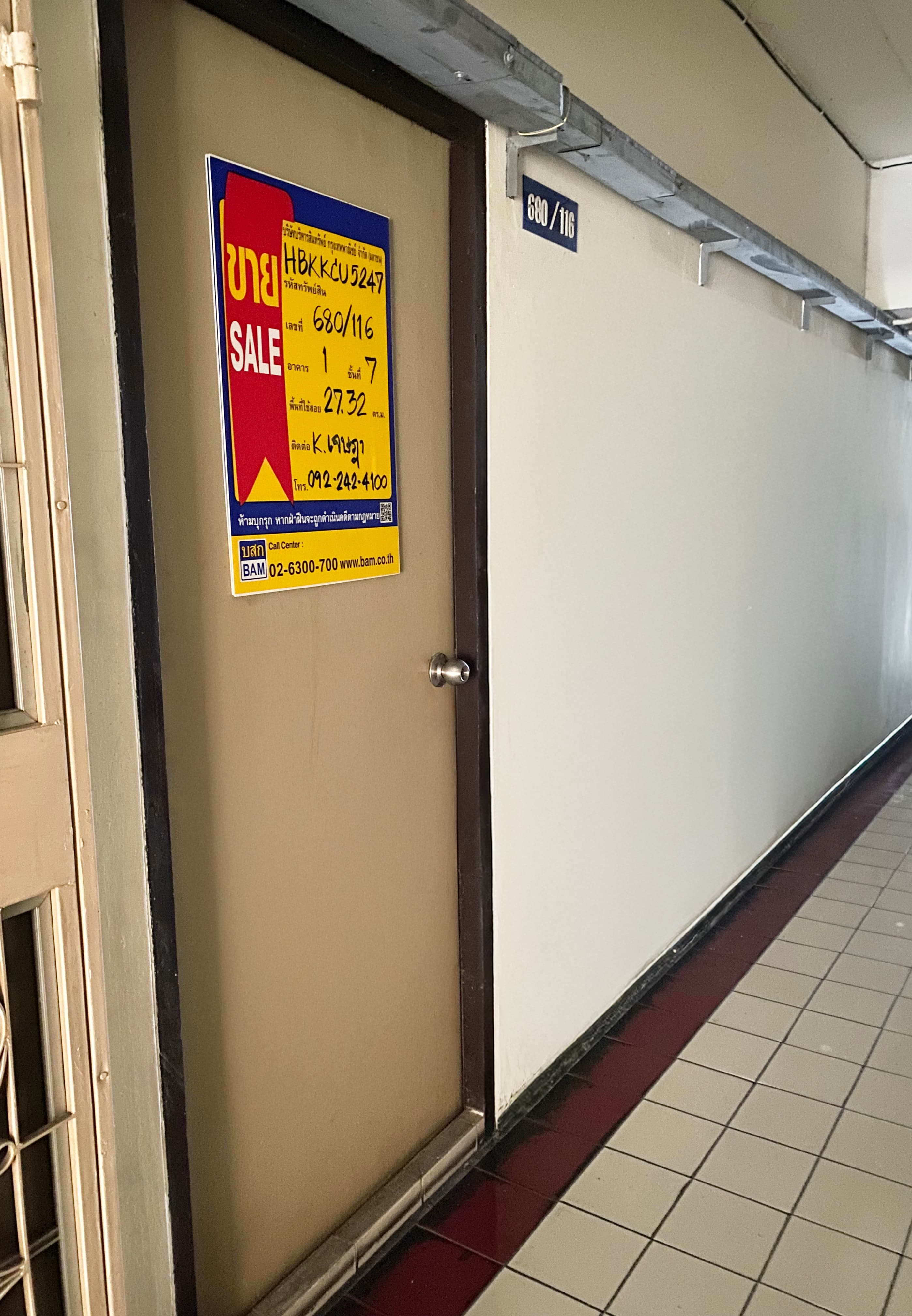 5e06ab98-HBKKCU5247 (8).JPG