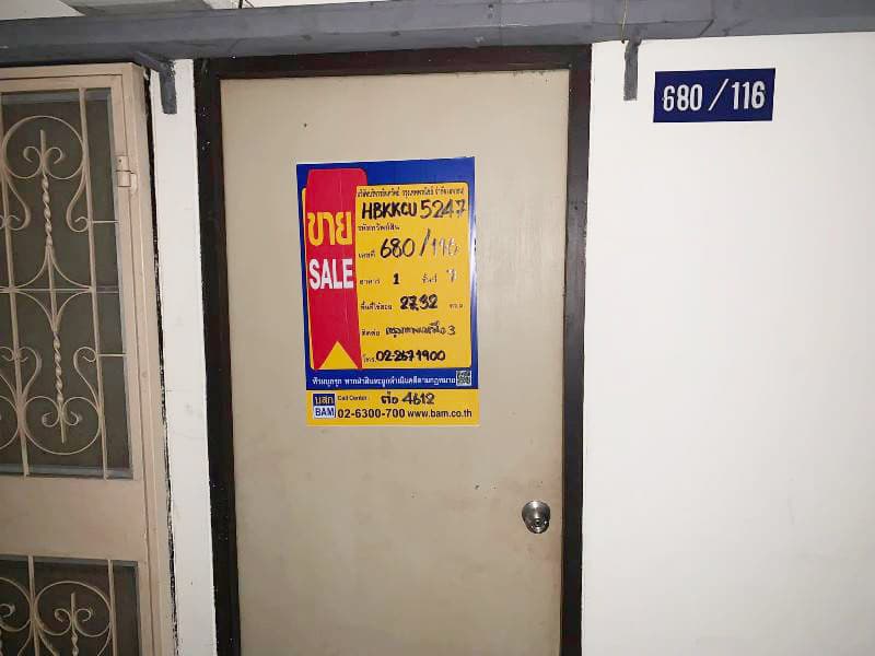 a51d425c-680-116 (16).jpg