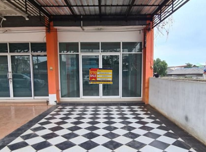 แก้ลงเว็บ12.JPG