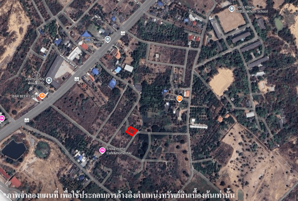 image (20).png
