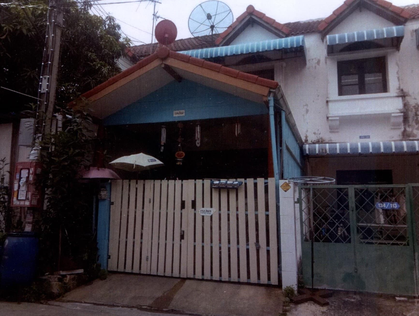 ขายทอดตลาด ที่ดินพร้อมสิ่งปลูกสร้าง
