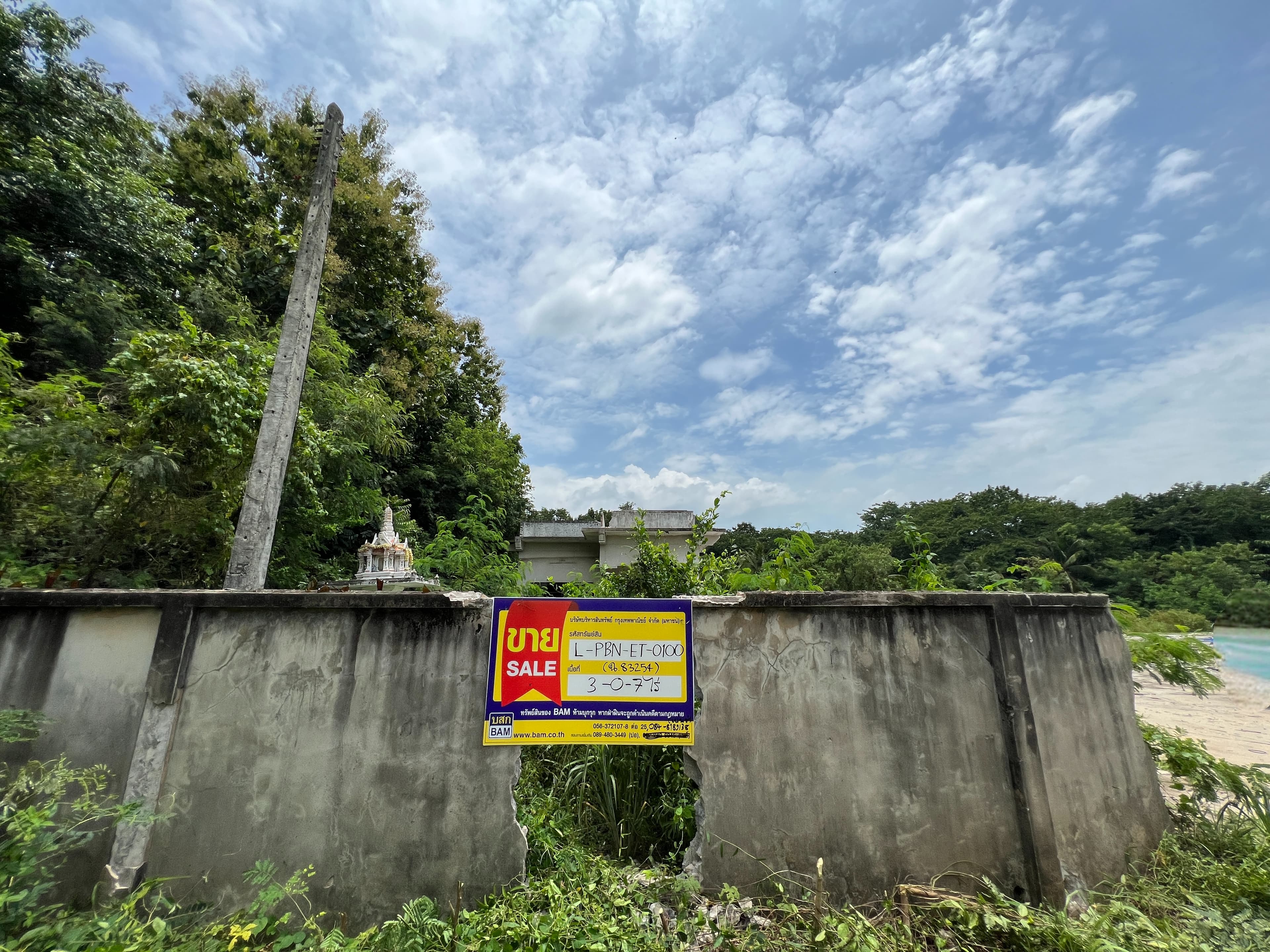6ee35c82-146726-6.jpg