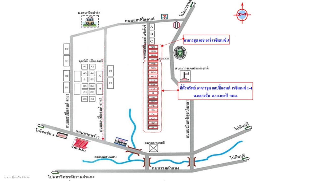 cff52832-1.DNBKKCU0152 เอช.อาร์.เรซิเดนซ์.jpg