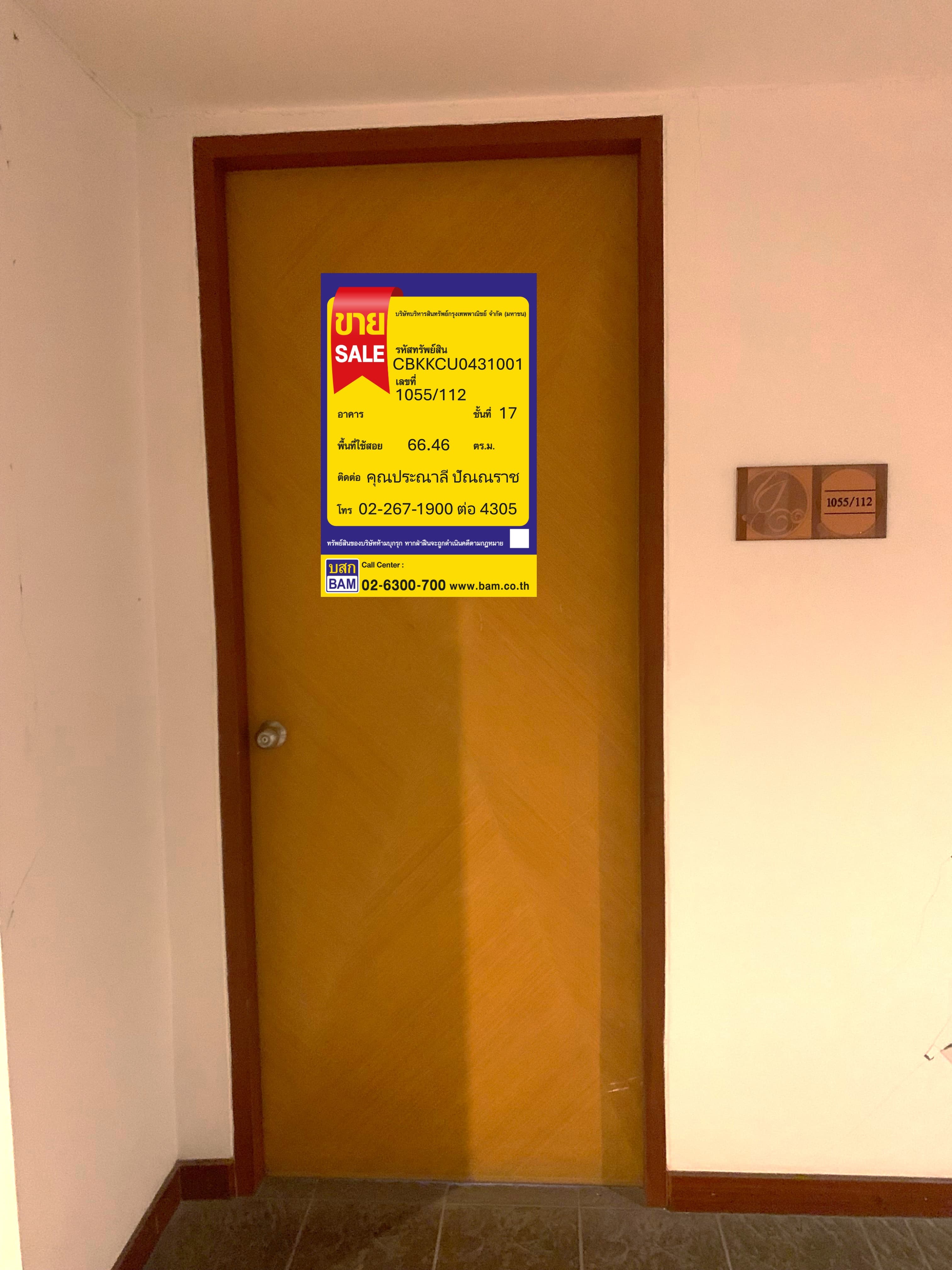 25028c94-148766-0.jpg