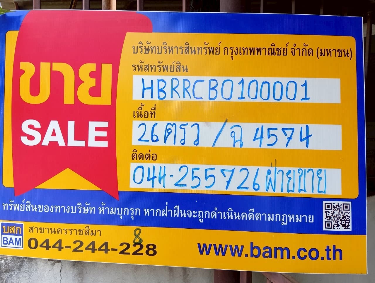GZQD7668.JPEG