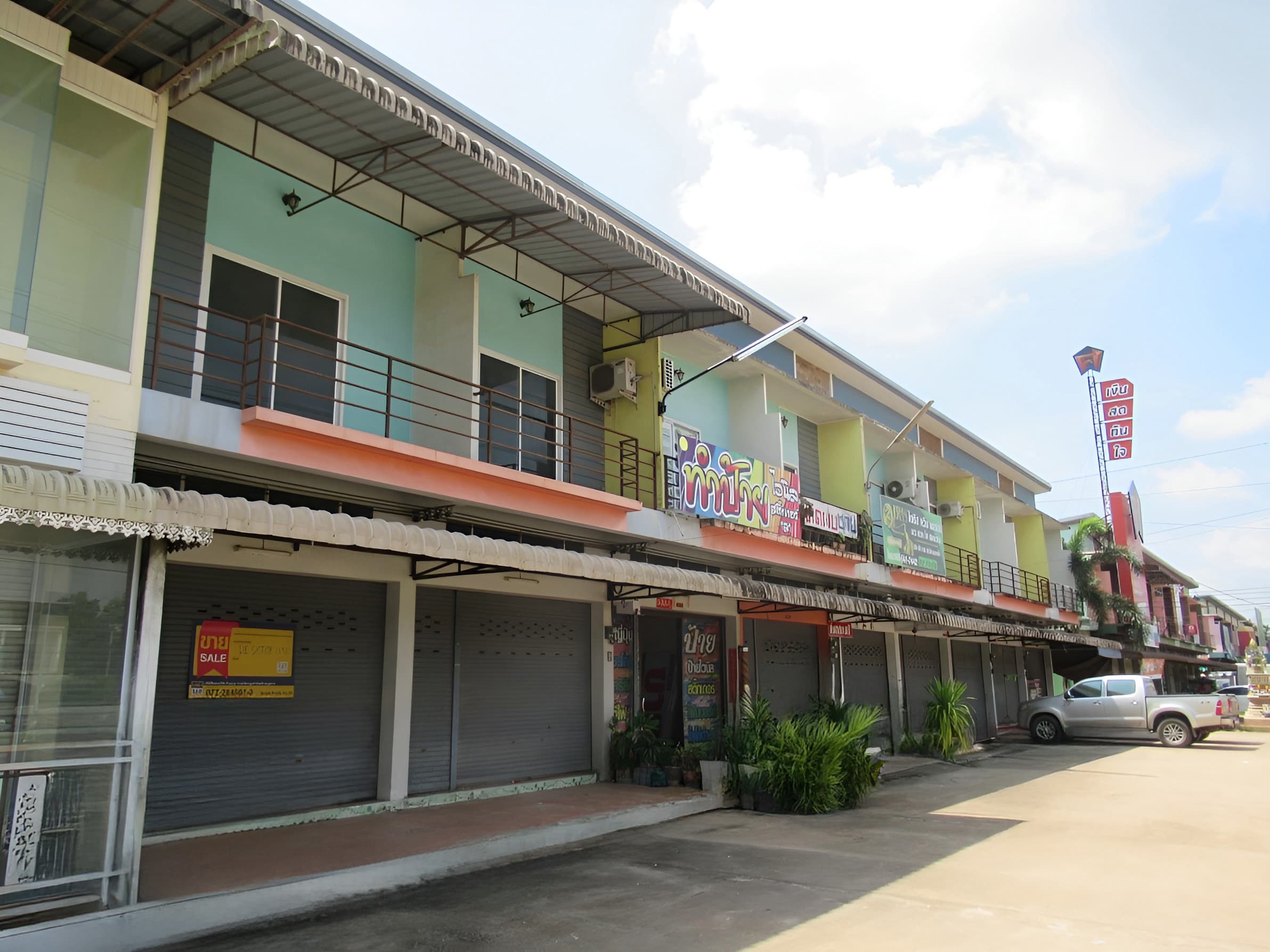 9beded2b-เธฃเธนเธเธ เธฒเธ2.jpg
