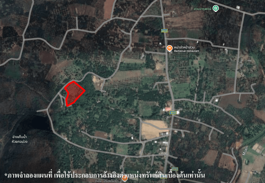 image (19).png