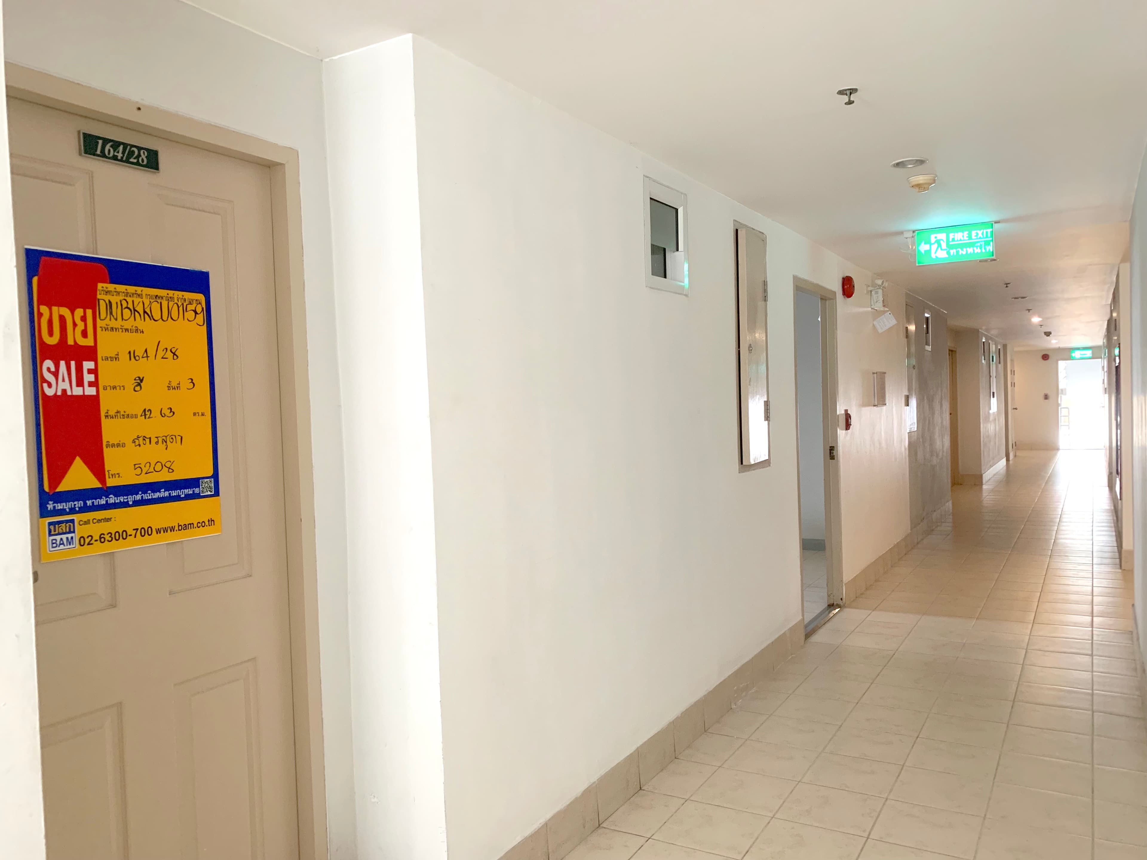 51bdf2b5-IMG_1361.jpg