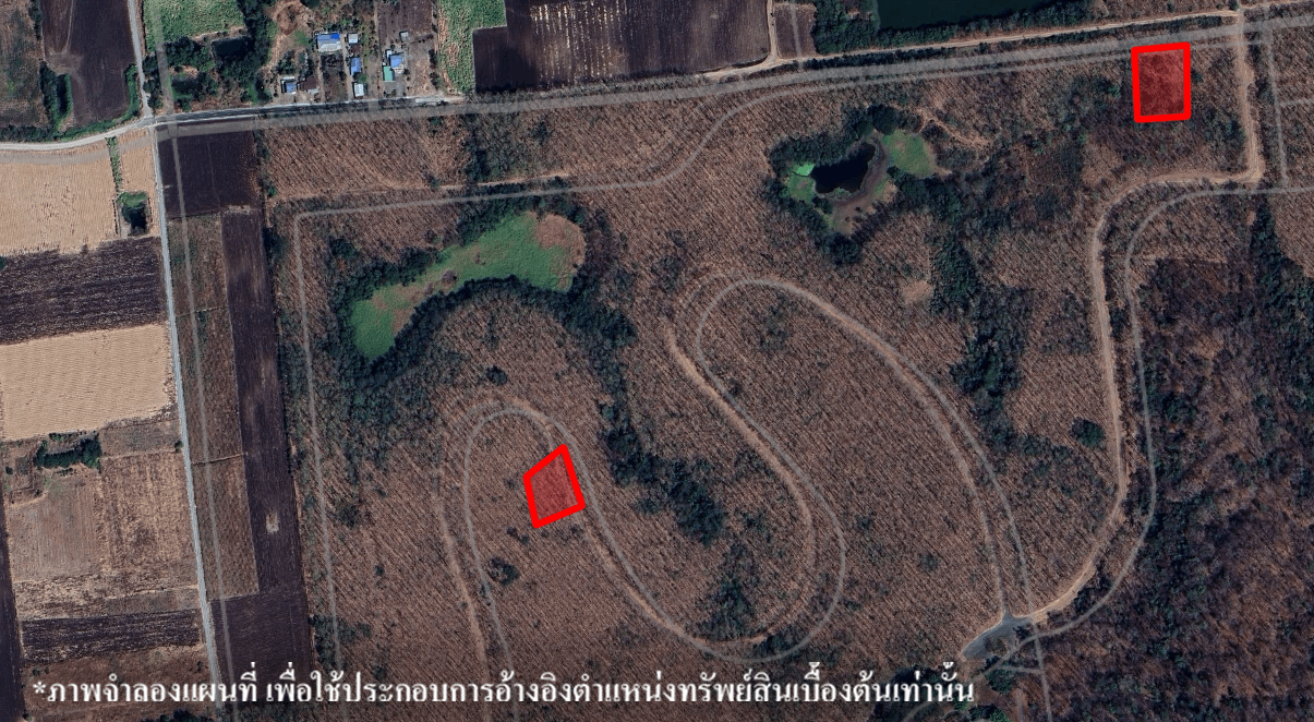 image (545).png