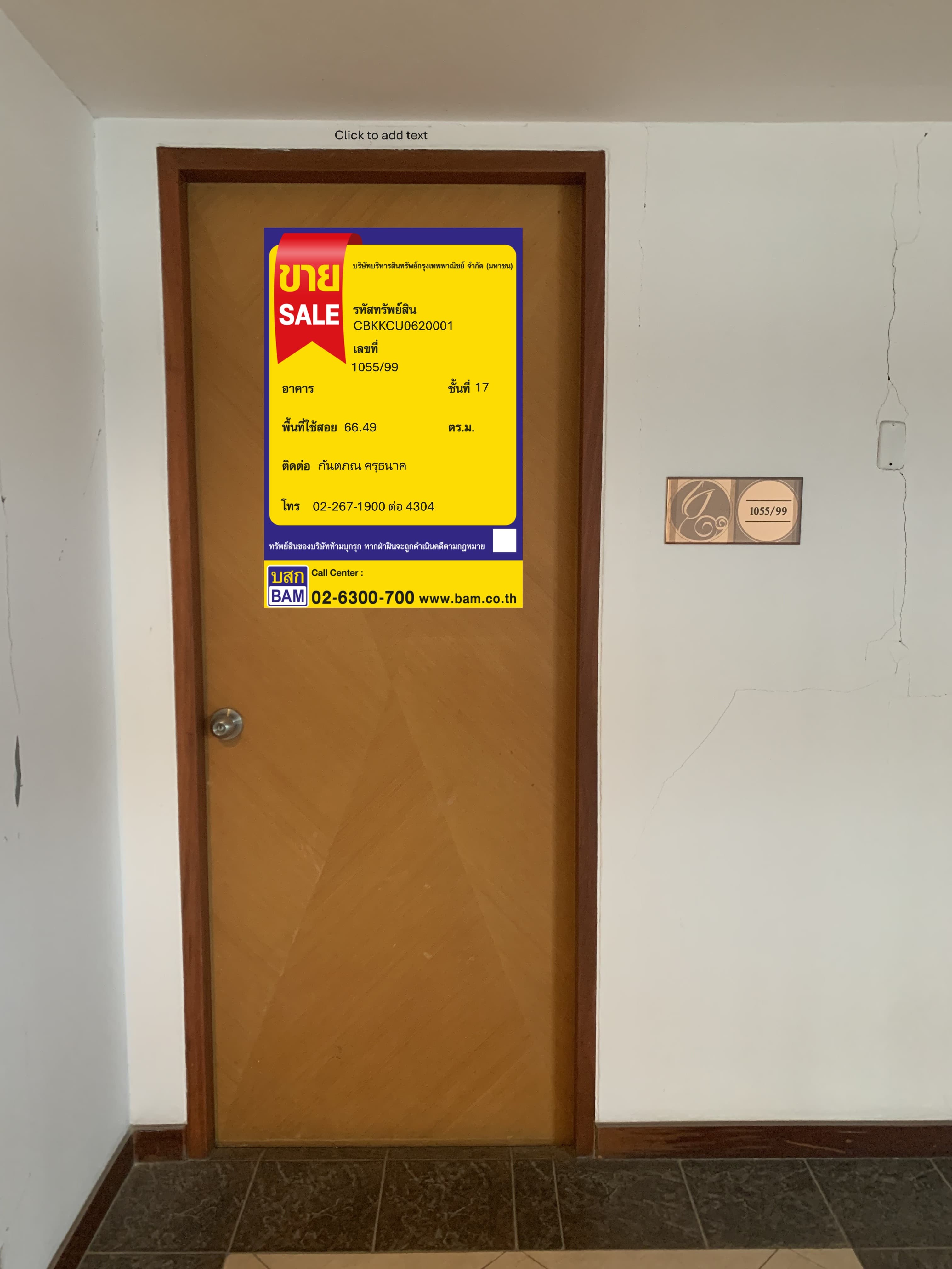 6f1b63cc-149057-5.jpg